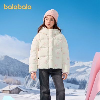 ڲ̳ͬͯװͯ޷Ůͯ2025궬ײɫů 436Ԫ