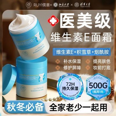 ���ڲ�������Ժ�߼�������ά����e��ʪ˪ȫ����������޻��������м���˪ 42.6Ԫ