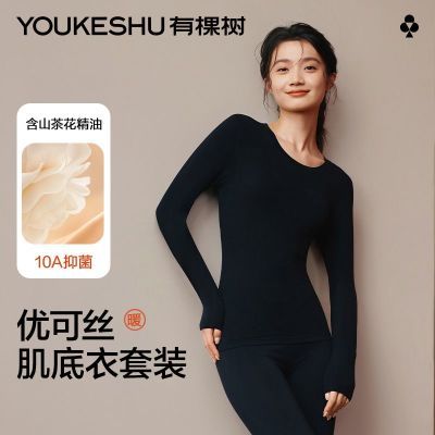 ڲпŮʿůװ10AŮʿɽ軨Բ 98.9Ԫ