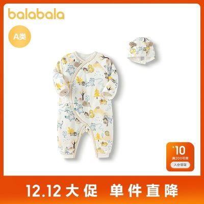 ڲͯװװӤŮ·¼ޱůɰ 89.9Ԫ