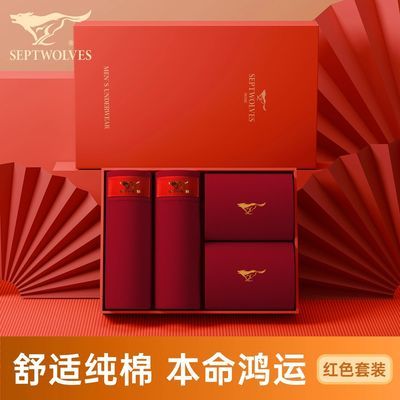 ڲƥʿڿӴޱɫϲ걣ůĽڿװ 59.9Ԫ