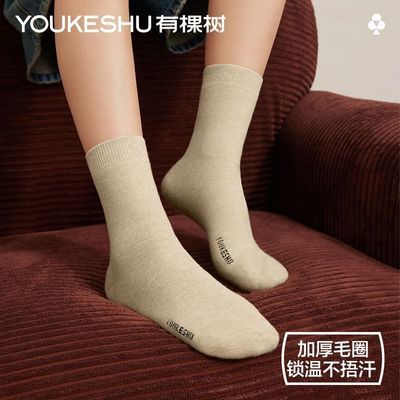 ڲëëȦࡿпŮʿ7AӺŮͲ 33.3Ԫ