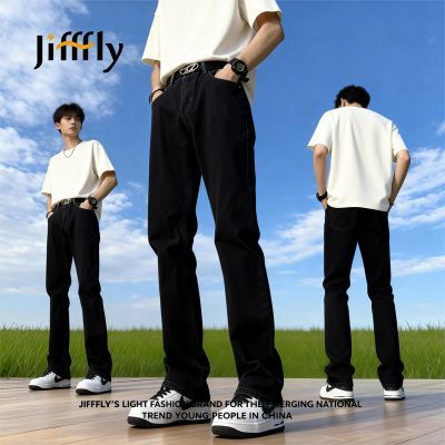 ڲjiffflyɫ΢ţппﶬޱůʽvibe˧ٴ䵶 69Ԫ