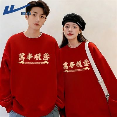 ڲ2026걾·ɫԲп 59.9Ԫ