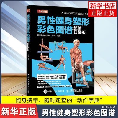 ���ڲ��������Խ������β�ɫͼ�� ��������ѵ������еͽ�ֽ�����ʹ�ý̳� 12.12Ԫ