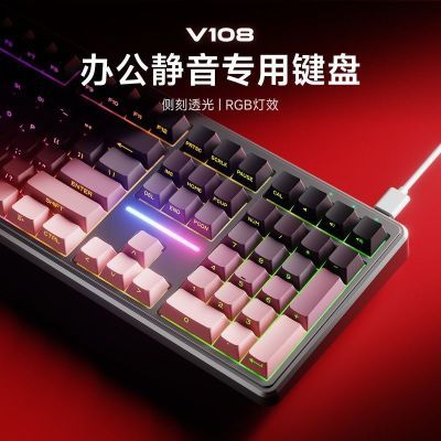 ڲǰV108̼װеָе羺Ϸ칫ͨ 87Ԫ