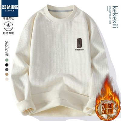 ڲ23ŽһԲëﶬ֯޼Ӻ 85Ԫ