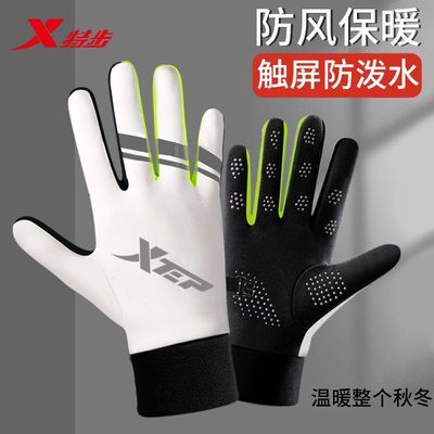 ���ڲ������ز���ů����Ů����������綯�������ˮ��ů��Ħ�г����пɴ��� 25.7Ԫ