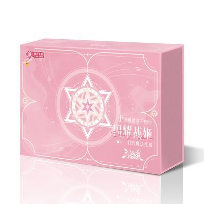 ���ڲ�����[����ɱ]E10�ڳ���ǿ�����Լ!��ҫս���ǵ�ħ�����迨�������ղذ�    46Ԫ