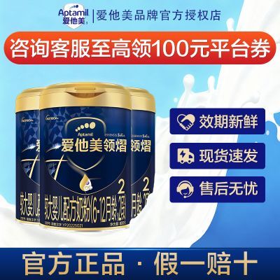 ڲٷƷ2νϴӤ䷽̷۽Ӥ׶800g 990Ԫ