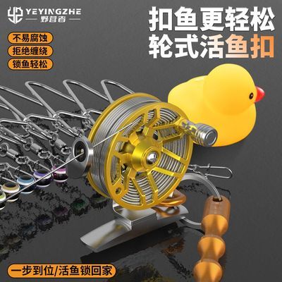 ���ڲ�����ҰӪ��С��Ѽ�๦�ܴ�������۸�Ч���������������Ҷ�ר�� 12.7Ԫ