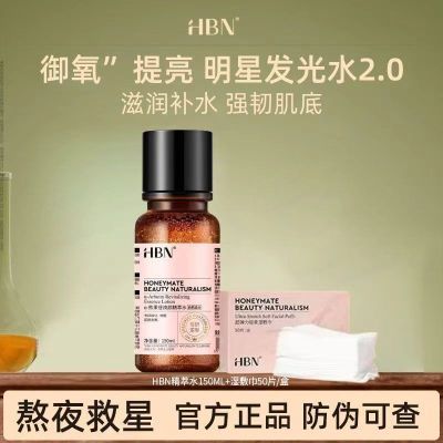 ڲHBN2.0ˮˮʪƷɫˮܹջˮ޻滺 66.9Ԫ