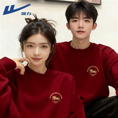 ���ڲ������������걾����������ʿԲ��2026������ɫ�·�ϲ����ɰ���п� 59.3Ԫ