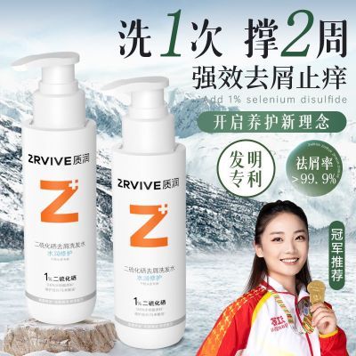 ���ڲ�����[����]����ƿ������ϴ��ˮȥмϴ��ˮֹ���������ɳ־�����ϴ��¶ 33.3Ԫ