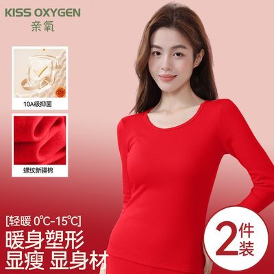 ڲŮʿ޿ëɫů 38.9Ԫ