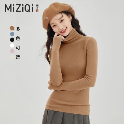 ڲ֯Ůﶬڴë޷һѶ³ 30.2Ԫ