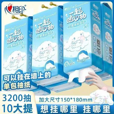 ڲӡײMӴӺʽֽ320ֽֽͽֽ 51.6Ԫ