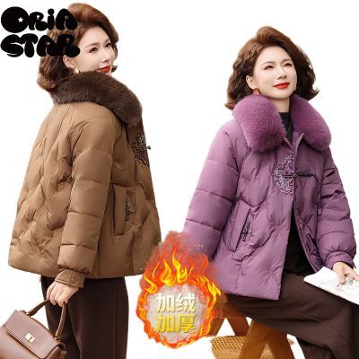 ���ڲ�������ʽ��߹�������׼��޼Ӻ�2025�¿����������趬װ��ë���޷�Ů 171Ԫ