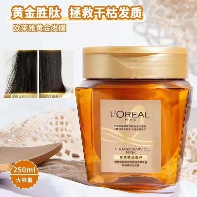 ���ڲ�����[ŷ����]�ƽ�Ĥ���ƻ���������˳ë��ɿ������������������Ʒ 33.8Ԫ