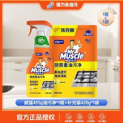 ���ڲ����������������������۾���������ǿ�������̻���ϴ��-�Ϻ�ֱ����Ʒ 29.6Ԫ