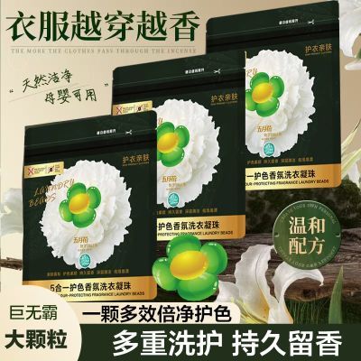 ڲ߼ˡϴЧһ˳ȥճྻ 12.6Ԫ