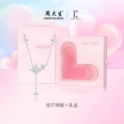 ڲʥܴDCǳϵâŮ 159Ԫ