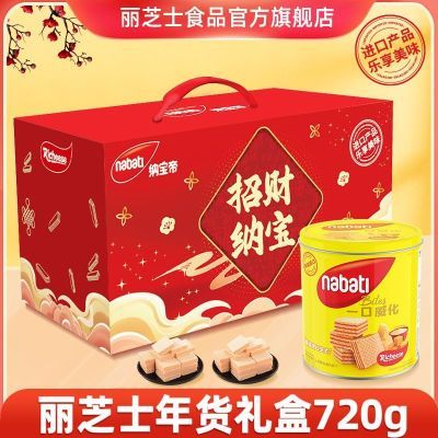 ڲС֥ʿɱвɱ720gζͷʳ 29.4Ԫ