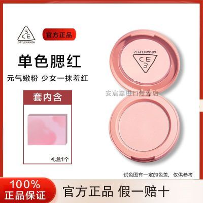 ڲаװ3CEɫ֬Ȼ 47.5Ԫ