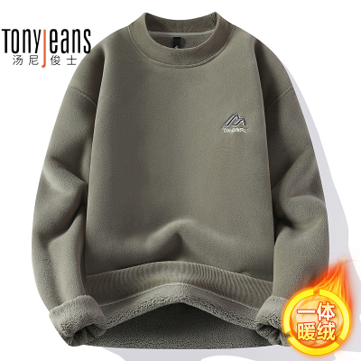 ڲTONY JEANS¿ʿһʱůаٴױů 113Ԫ