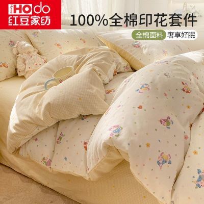 ڲ춹ҷȫӡļ״״Ҵѧ 96Ԫ