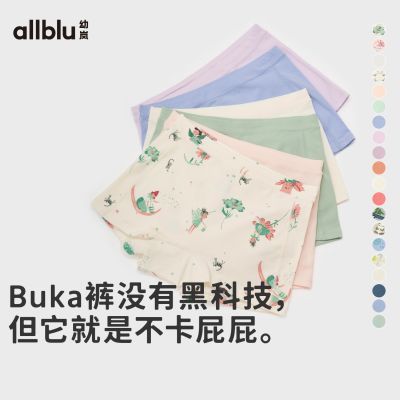 allblu��� ��ͯ�ڿ� A�� �ĽǶ̿� ����ƨ�� ��ͯŮͯ������ 9Ԫ