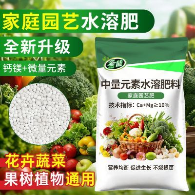 ڲԪˮܷҶ׳Ʒͨ÷ʹϹ 13.68Ԫ