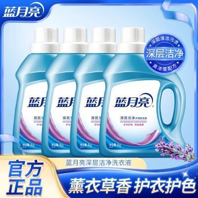 ڲྻϴҺƿװ޹²ͳ־ϴ1kg 41.29Ԫ