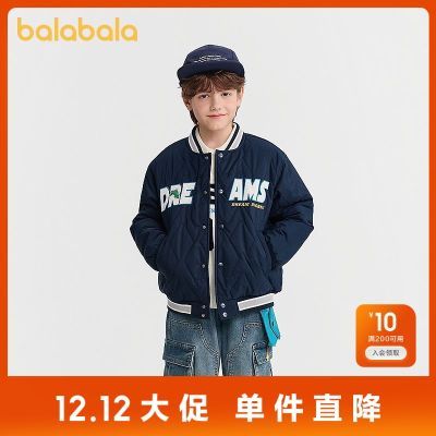 ڲ̳ͬͯ޷ͯ¿ͯװ2025ް 389Ԫ