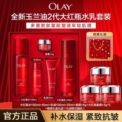 ڲOlayʹƿˮװˬƷˮ屣ʪ 208.8Ԫ