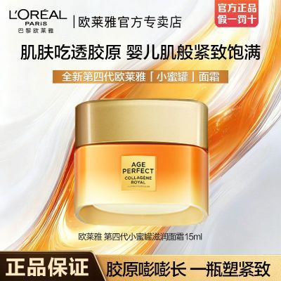 ڲĴŷŻ۽ԭС۹˪ˮʪ¿˪ 23.58Ԫ