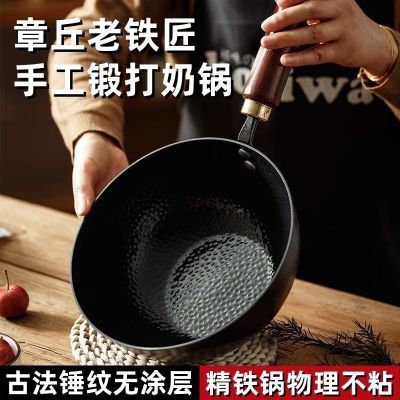 ���ڲ�����������ʽ�����̹�ƽ����Ϳ�㲻ճ���������˹���ʳƽ�׼���һ��ʳ 38.5Ԫ