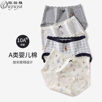 ڲŷԣϵӢ׸ѧԺӤײɫͨСڿ 19.99Ԫ