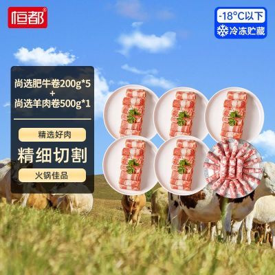 ڲ㶼ײѡţʳ3  ʷţ 79.9Ԫ