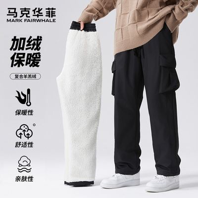 ڲ˻ƹװﶬ2025¿ֱͲӺ޳пп 149Ԫ