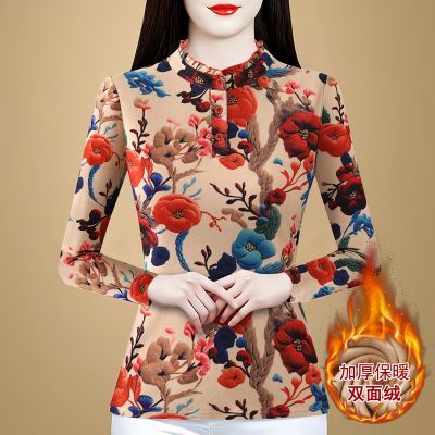 ڲ2025ﶬ¿ʱ˫޼ӺӡŮװů 146.84Ԫ