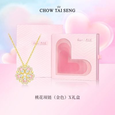 ڲʥܴһs925ƸŮ 204.9Ԫ