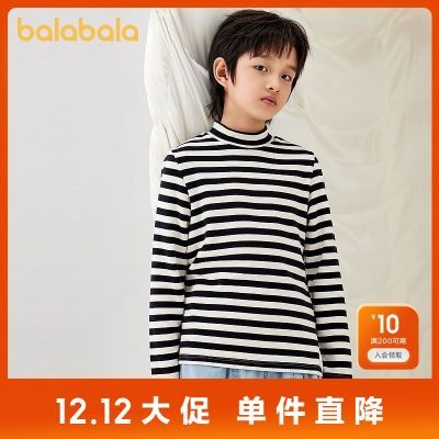 ڲͯװͯtͯŮͯ·ȱů 49.9Ԫ