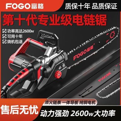 ڲⷥľСֳֵи綯 58.9Ԫ