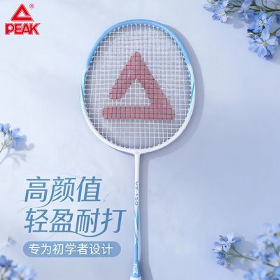 ڲƥƷ̼һëĳʹѧ³ѧװ 116Ԫ