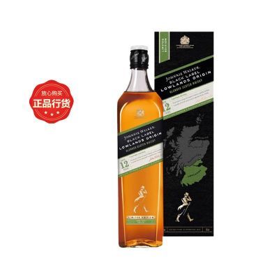 ڲƷлӺ12꾫ѡ͵ոʿ700mlص 126.5Ԫ