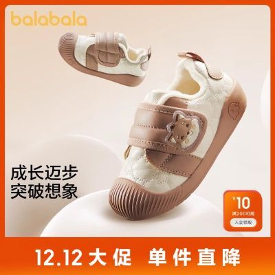 ڲѧЬӤЬͯŮͯﶬ¿Ьӿɰ 77.1Ԫ