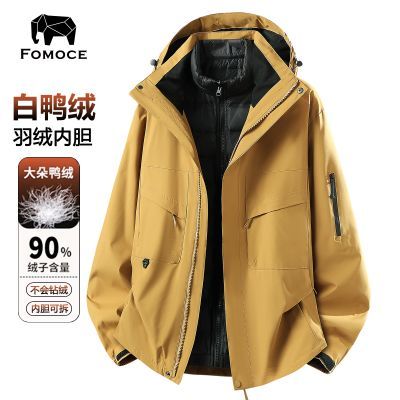 ڲFOMOCE ޷ڵһ׷ů90%Ѽ 169Ԫ