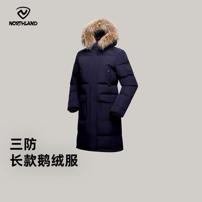 ڲ̳ͬŵʫ޷ë쳤25ﶬŮ޷NDJFT2043S 2399Ԫ