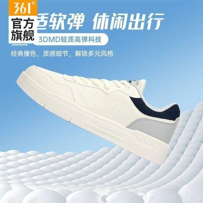 ���ڲ�����361���˶�Ь��Ь2025�¿��Ƥ���ˮ��Ь��С��Ь���ٴ�����Ь 80.55Ԫ